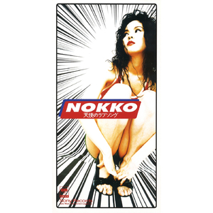 亚洲三级片在线看
