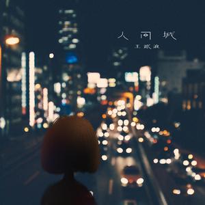 亚洲三级片在线看
