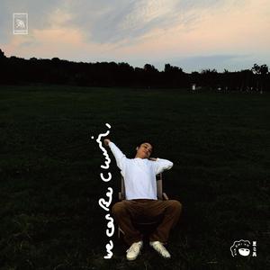 亚洲三级片在线看
