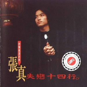 亚洲三级片在线看
