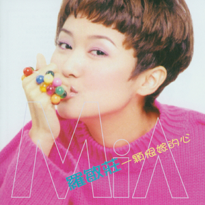 亚洲三级片在线看
