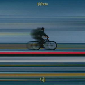 亚洲三级片在线看
