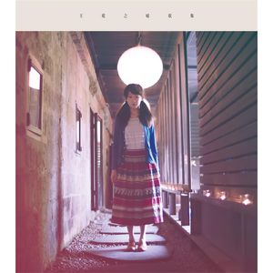 亚洲三级片在线看
