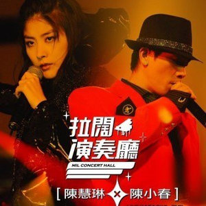 亚洲三级片在线看
