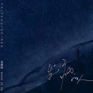 亚洲三级片在线看
