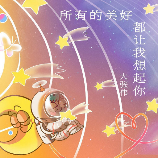 亚洲三级片在线看
