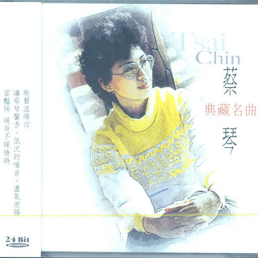 亚洲三级片在线看
